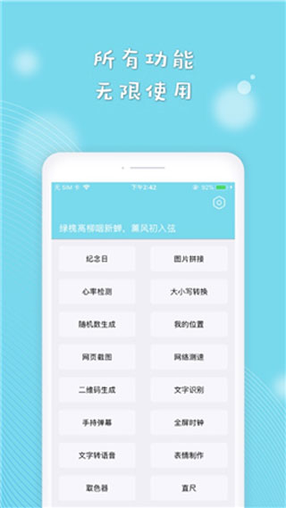 Cerulean[图1]