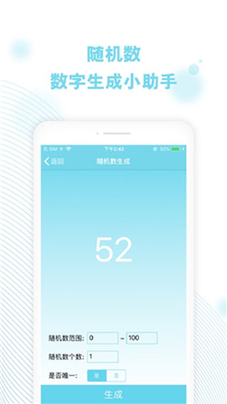 Cerulean[图3]
