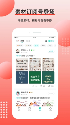 有道打印机[图2]