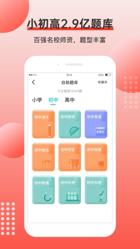 有道打印机[图4]