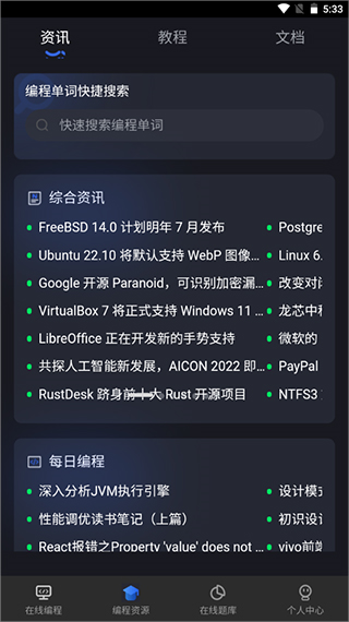 Anycodes[图1]