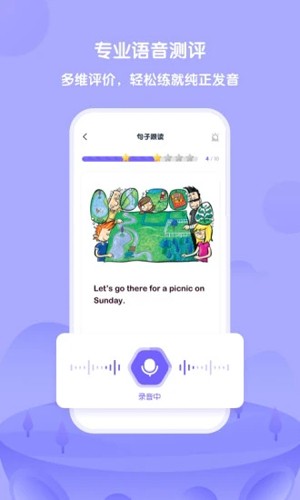 外研U学[图4]