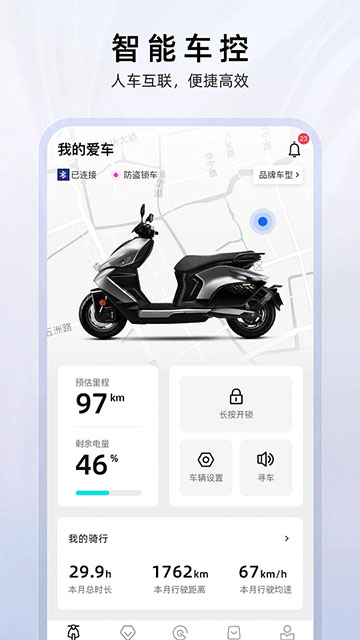 zeeho极核电摩[图1]