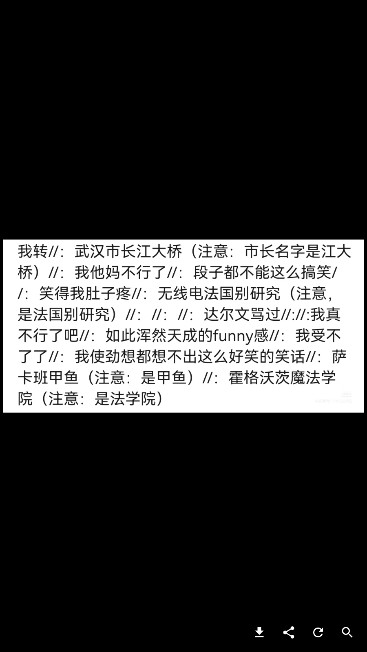 蓝岛匿名论坛[图4]