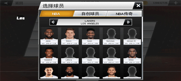 NBA2K26[图1]