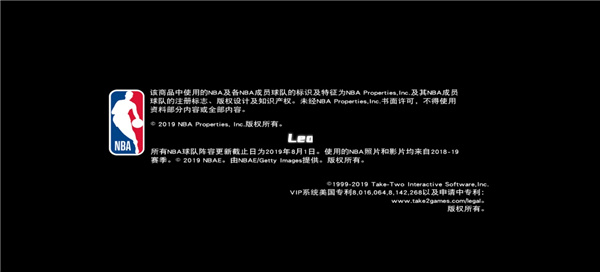 NBA2K26[图4]