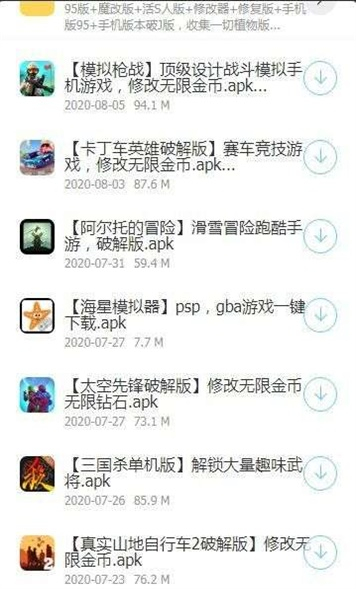 浮夸软件盒[图1]