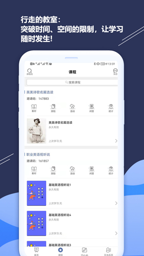ismart[图1]