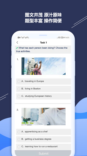 ismart[图3]
