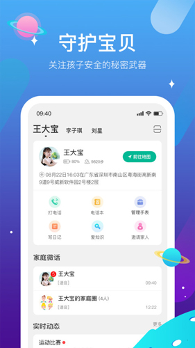 西瓜皮[图3]