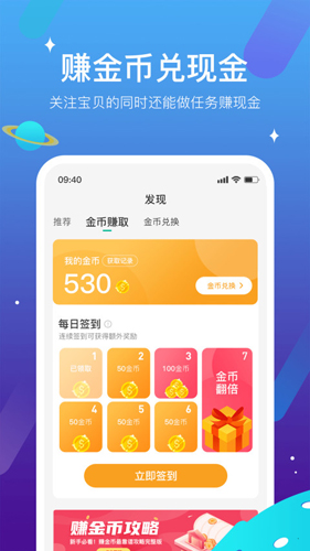 西瓜皮[图2]