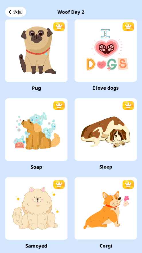 artworkout双人画画[图1]