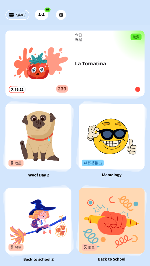artworkout双人画画[图4]