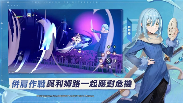 星之梦幻岛异世界[图3]