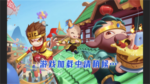 造梦西游八荒湮隳篇[图2]