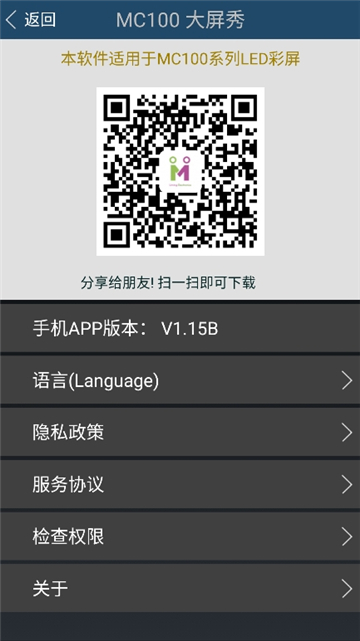 mc100[图3]