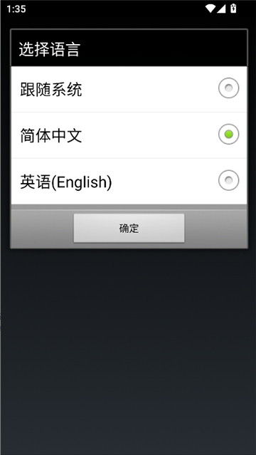 mc100[图4]