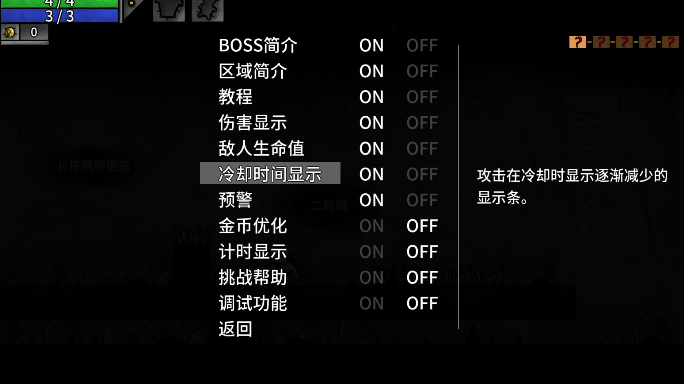 太空角斗士[图4]