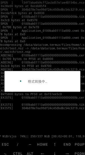 NSC转换工具[图3]