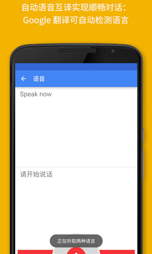 Translate[图3]