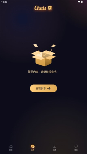 SayloAI[图3]