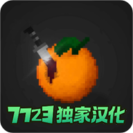水果游乐场华为版