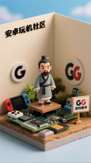 张三丰社区[图1]