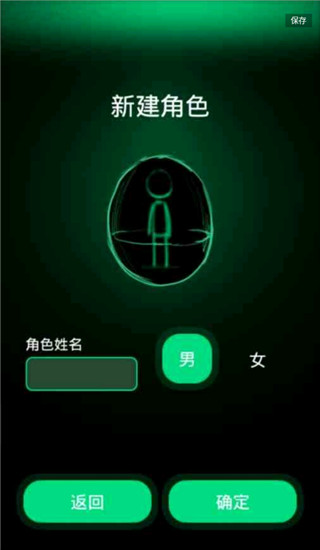 逗比人生[图1]