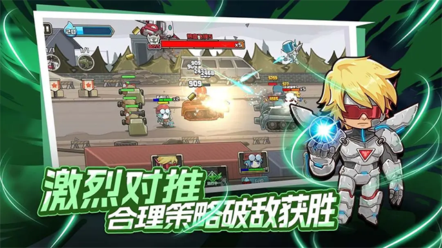 守望特攻[图2]
