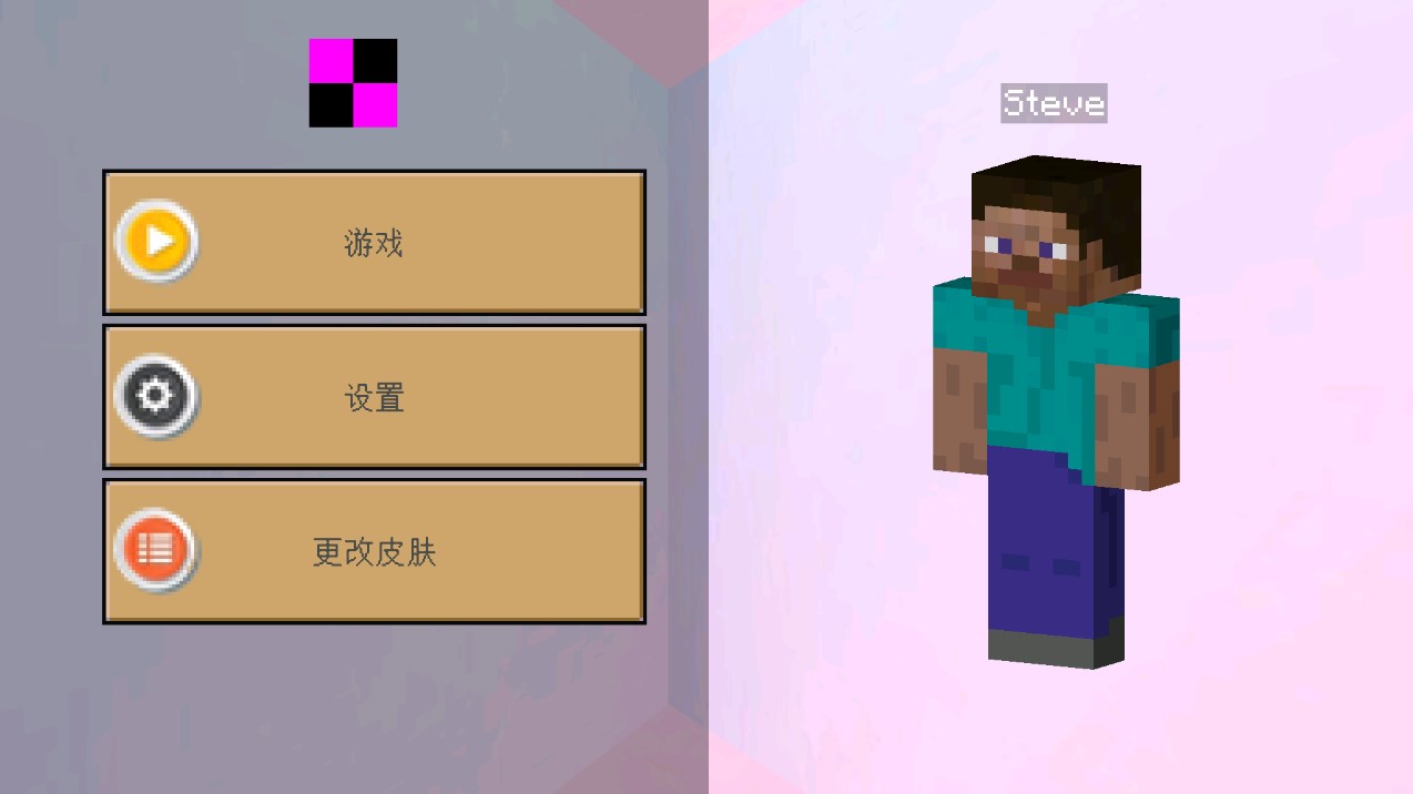 卡哇伊工艺2[图3]