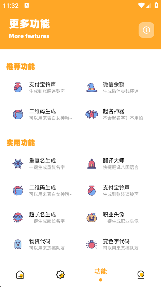 小也画质怪兽·top正版[图1]