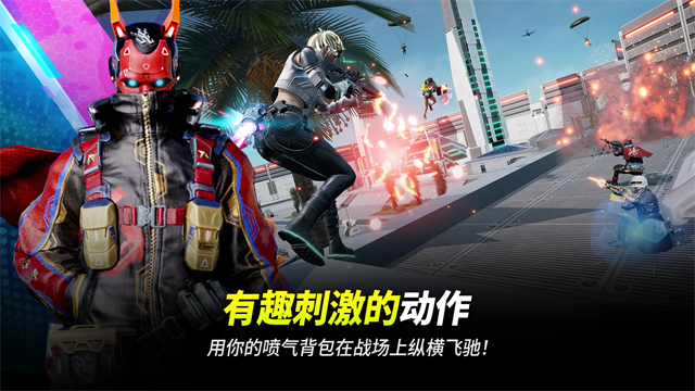 pubg new state[图4]