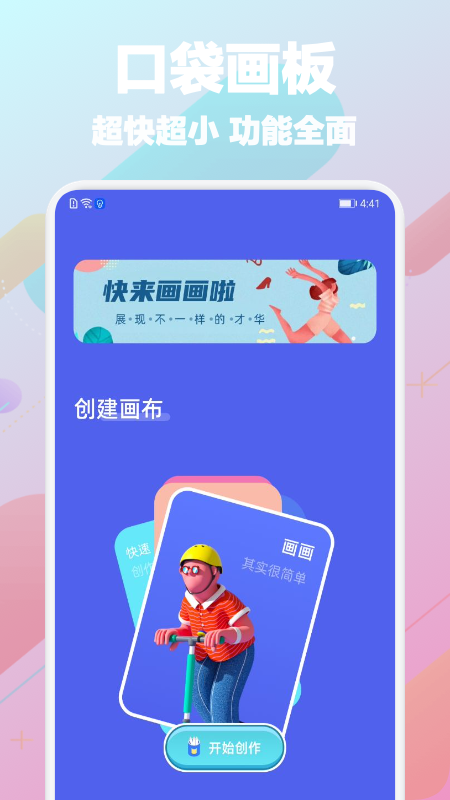 paper[图1]