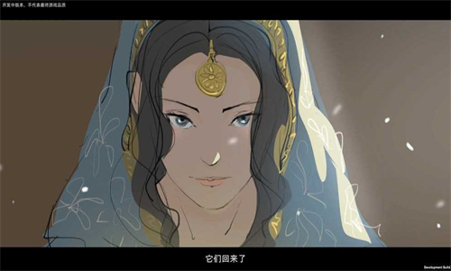 部落与弯刀最新版[图3]