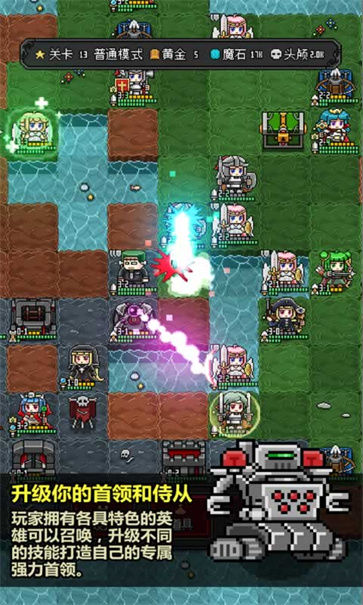 恶魔守护者[图4]