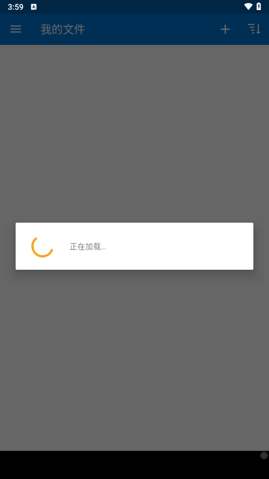 bandizip[图2]