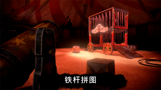 死亡公园1[图1]