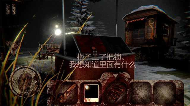 死亡公园1[图2]