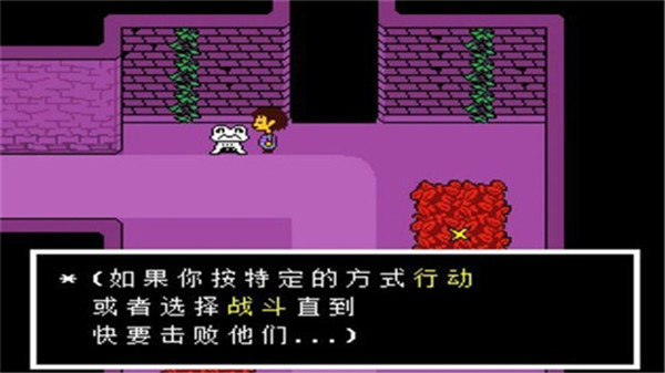 残暴之下[图3]