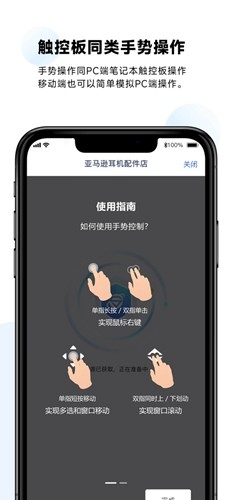 紫鸟超级浏览器[图1]