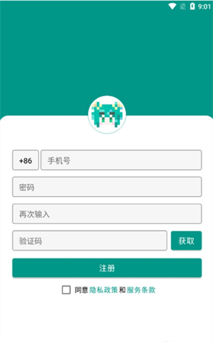 芦苇岛[图2]