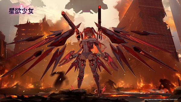 星欲少女[图3]
