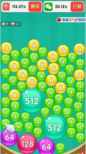 点球成金[图3]