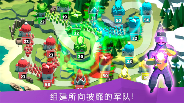 决战时刻极速版[图3]