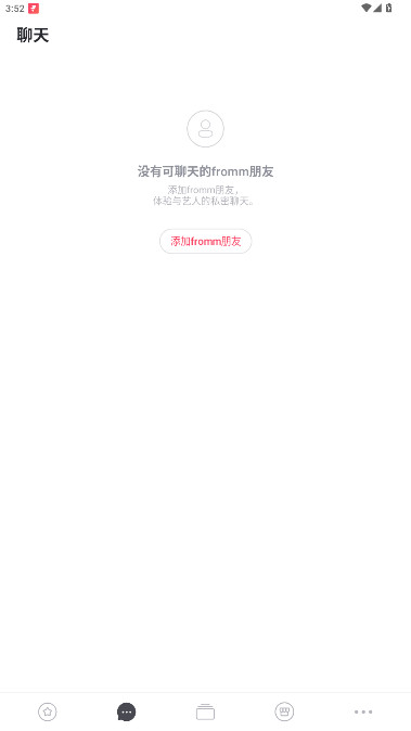 fromm[图4]