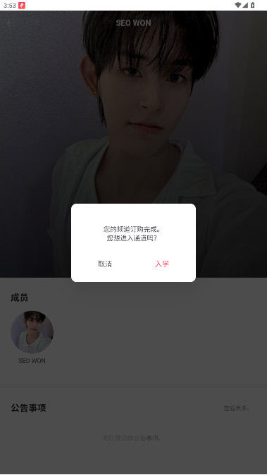 fromm[图1]