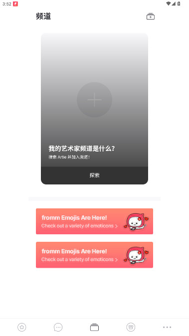 fromm[图3]