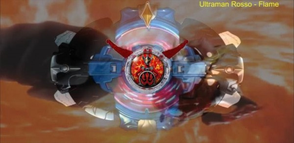 罗布奥特曼变身器[图1]