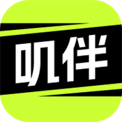 叽伴