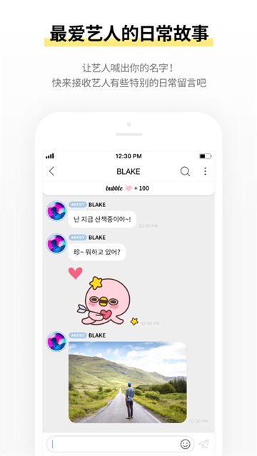 blissoo bubble[图2]